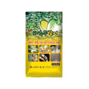 배추무밭에 1kg 대유 붕산 비료 미량요소 밑거름 뿌리발근 다이센엠 바사코트
