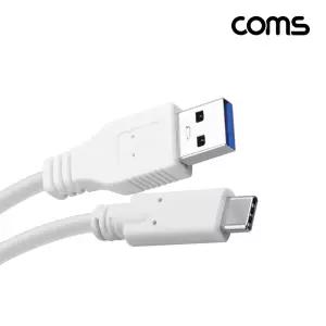 HB082 Coms USB 3.0 to 3.1 Type C 케이블 1m 5Gbps 고속 전송 A타입 3.0 to C타입 Type A to C