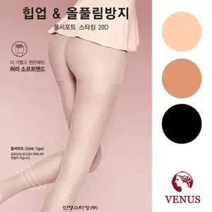 [비너스]20D 힙업 풀서포트스타킹1종(VST1177)올풀림방지
