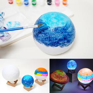 달님 무드등 18cm DIY 컬러링 키트/키즈맘아트 셀프 색칠하기 토성 행성 지구 달 인테리어 조명 불멍 캠핑