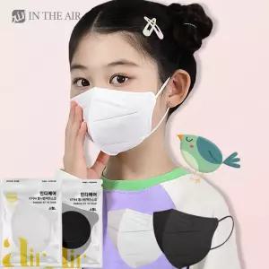KF94 인디에어 소형 화이트 새부리형 마스크 50매(개별포장)