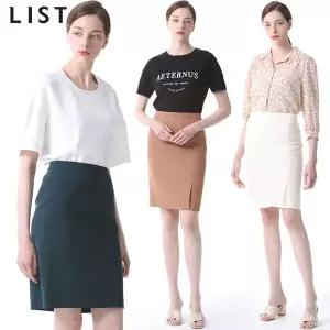 [하프클럽/리스트]언발란스 슬러드 스커트