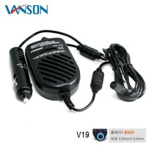 HP 엘리트북 840 G5 848 G3 차량용 아답터 SDR-70W(V19) 4.5mm