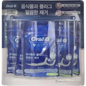 오랄비 C자형 일회용 치실 민트향 30개 5입 총 150개