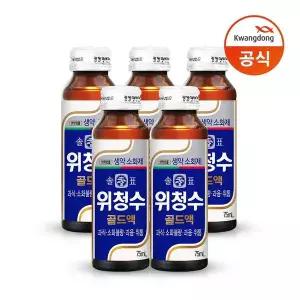 [NS홈쇼핑]광동 솔표 위청수 골드액 75ml 50병[33924215]