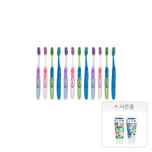 조르단 어린이 칫솔 스텝 4단계 색상랜덤, 12개+증정(조르단 스텝2 어린이 치약(포도향), 2개)