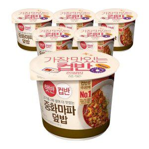 [기타]CJ 햇반 컵반 중화마파덮밥 275G x 6개