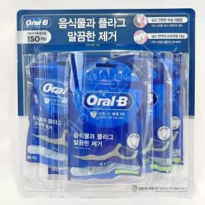 오랄비 C자형 치실 30개X5입 일회용치실 치간 칫솔