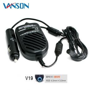 HP 파빌리온 15-AY181TX 차량용 아답터 SDR-70W(V19) 4.5mm