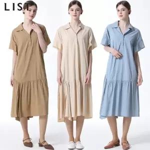 [리스트(LIST)] 언밸런스 반버튼 칼라 원피스