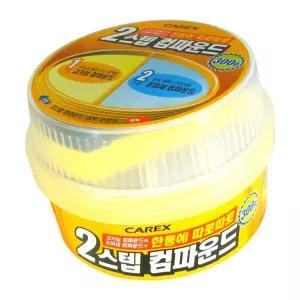 카렉스 2 스텝 컴파운드/자동차컴파운드/차량광택제/차량/흠집/제거제/자동차/코팅/고기능/초미세/한통