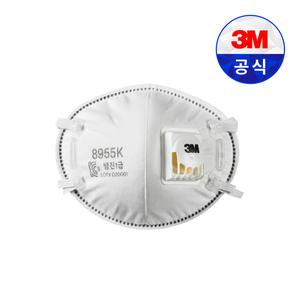 3M 8955/8955KA 1급 방진 마스크 분진 공업용 산업용 끈조절마스크 10매