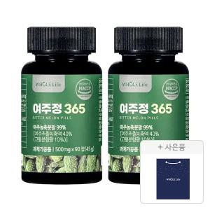 [쇼핑백증정]홀라이프 여주정 365, 90정, 2개 + 증정(홀라이프 쇼핑백, 1개)