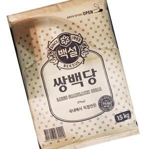 백설 쌍백설탕 15kg 설탕 조미료