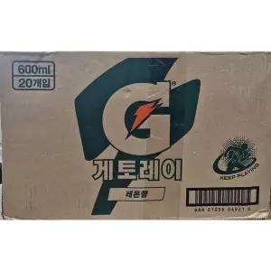 [게토레이] 게토레이 이온음료 레몬 600ml x 20pet