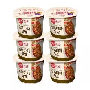 햇반 컵반 중화마파덮밥 275g x 6개