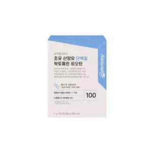 네추럴라이즈 산양유 단백질 비오틴 분말 스틱 90포