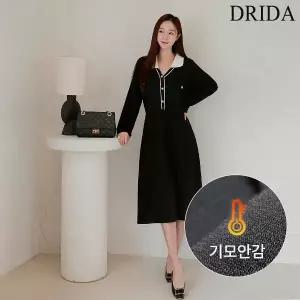 드리다 O25114DC 진주버튼카라원피스 빅사이즈