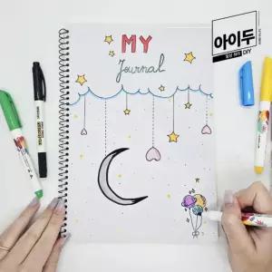 아이두DIY 동화책 만들기 스프링 스크랩북 17P X 5SET/초등/학생/선물/세트/교구/종이/접기/책/유아/학습