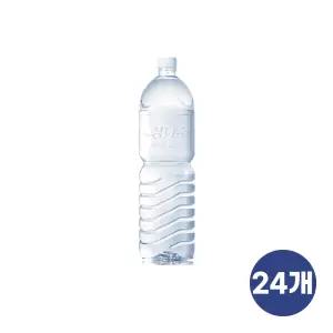 제주삼다수 2L 24개 무라벨 대량주문 (무/유라벨 랜덤발송)
