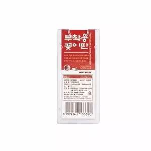 고품질 아트사인 부착용꽂이판 B075029 75X29mm 안내판 명찰 표지판 가격표 메뉴꽂이 안내판 W0712AC