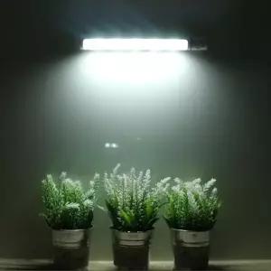 선진 아무 LED 무선 멀티 센서등m-400 현관 신발장