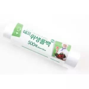쉐프 위생 롤백 25X35 500매 대용량 국산 비닐/롤타입/봉투/롤팩/롤비닐팩/일회용/일회용팩/비닐팩/비닐롤