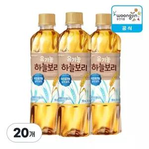 [웅진식품] 유기농 웅진식품 하늘보리 500ml X 20개[36045899]