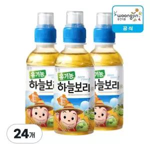 [웅진식품] 키즈 유기농 웅진식품 하늘보리 200ml X 24개[36045902]