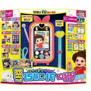 똘똘이 카메라폰 장난감 똘똘이장난감 어린이전화기 유아전화기