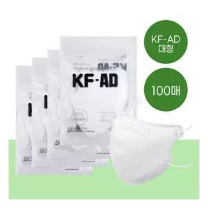 [퓨어라이프] KF-AD 비말차단 새부리형 마스크 대형 100매