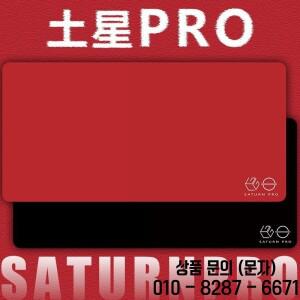 LGG Saturn PRO 게이밍 마우스 패드 패브릭 매끄러운 표면 CS Esports FPS 미끄럼 방지 테이블 땀 전문