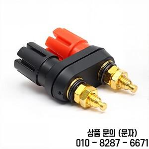 2/4Pcs 듀얼 바나나 플러그 바인딩 포스트 오디오 스피커 앰프 레드 블랙 커넥터 소켓