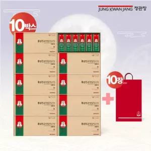 (일)정관장 홍삼진고 데일리스틱 10박스(총 300포)