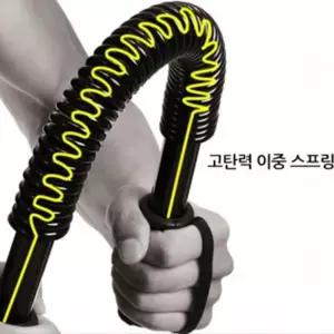 일자형 손목완력기 홈트 손운동기구 손목운동기 악력운동 완력기 20kg