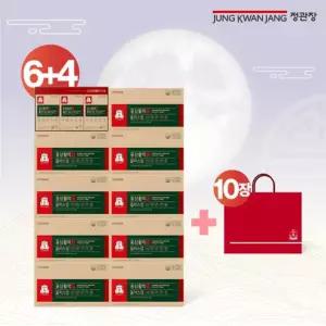 (일)정관장홍삼활력플러스업 6+4박스(총 10박스)