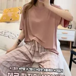 홈웨어 파자마 반팔 잠옷 체크 긴바지