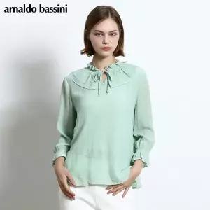 [아날도바시니(ARNALDO BASSINI)] 프릴 카라 블라우스 (택가격 178000원)