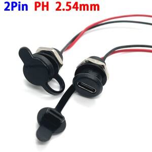 PH2.54 너트 스냅 잠금 플레이트가 있는 USB-C 2P 고전류 충전 소켓 TYPE-C 암형 C 방수 암 커넥터 잭