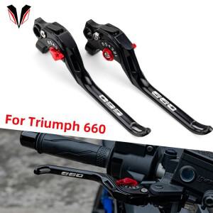 TRIUMPH Trident660 Tiger Sport 660 Daytona 바이크 오토바이 액세서리 브레이크 클러치 레버 조정 가능