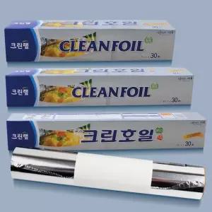 쿠킹호일30cm 크린랩 크린호일 25 30 33cm 30M 알루미늄 쿠킹호일/일반형/알류미늄/호일/은박/쿠킹/오븐용