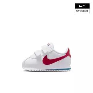 나이키 아동 코르테즈 베이비 IM2209-101 2081848980