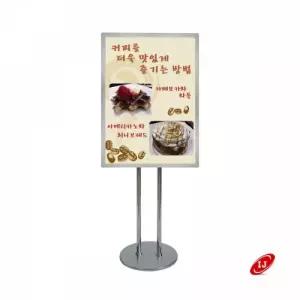 전면 개폐식 라이트 패널 크롬 스탠드 OALP-1100 CP A3 간판 포스터 진열