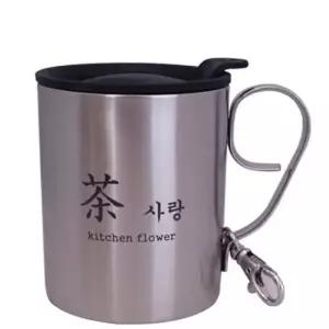 스텐머그컵등산용0.20L 머그컵 보냉온컵 휴대용컵