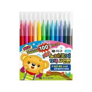 지구 노마르지싸인펜 12색 지구화학 싸인펜 사인펜