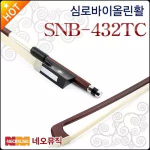 심로악기 심로 바이올린 활 Shimro SNB-432TC 각활 교육용 활