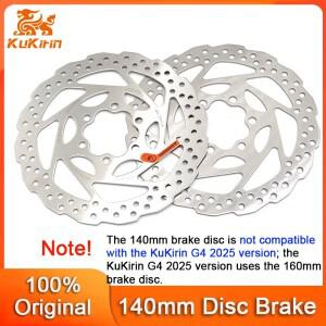 쿠키린 G2 마스터/G3/G4 전동 스쿠터용 순정 디스크 브레이크 140MM 스테인리스 스틸 로터 6홀 부품