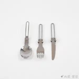 캠핑 휴대용 커트러리 수저세트