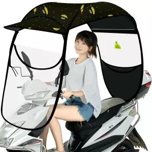 오토바이 캐노피 스쿠터 헬멧 컵홀더 차양막 방풍 천막 우산 덮개 방수 바