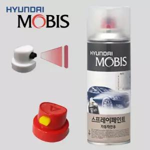 모비스 스프레이 카페인트 포터2 YAW 크리미화이트 자동차 페인트 차량용 락카